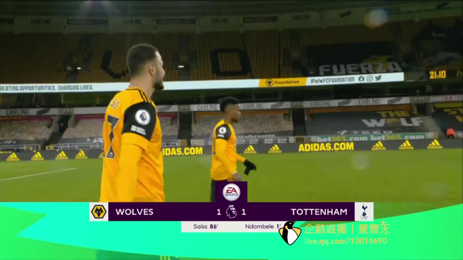 激烈較量引 激烈較量引